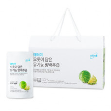 Nước ÉP BẮP CẢI ATOMY